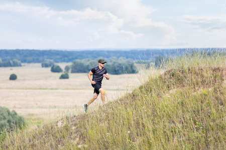 Mindful Walking Practices for Mental and Physical Health in the UK Countryside